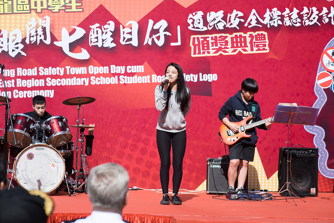 Sau Mau Ping Road Safety Town Open Day and Kowloon East Region Secondary School Student Road Safety Logo Competition prize presentation ceremony successfully held - photo 10