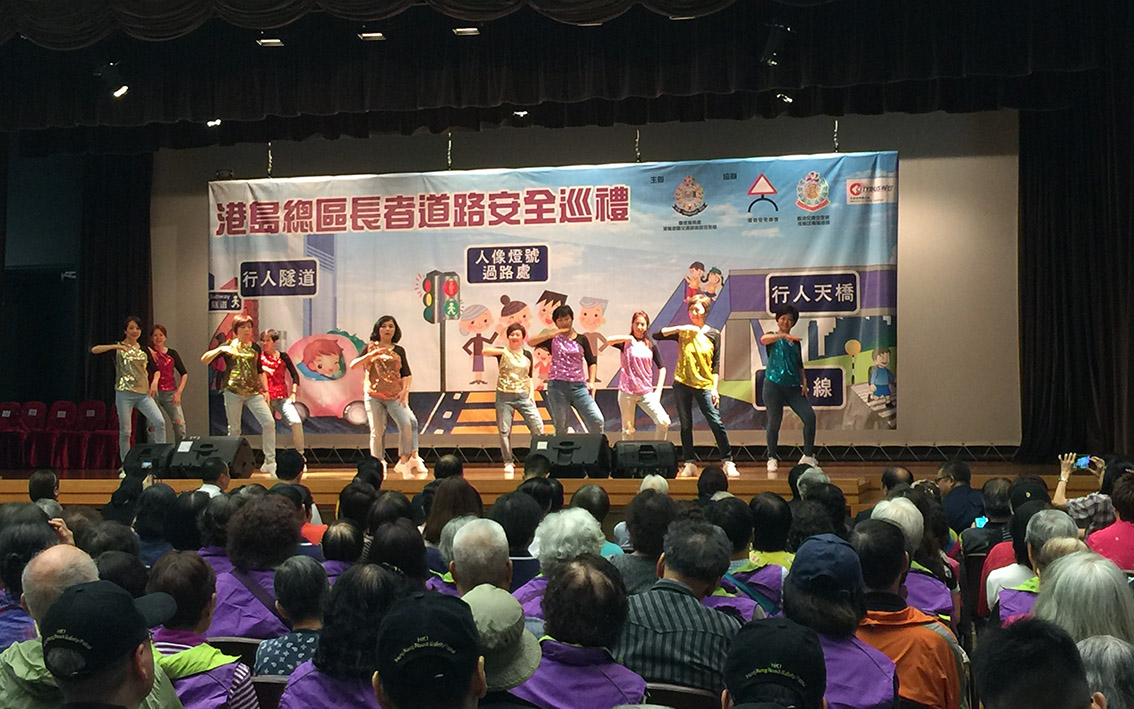 Elderly Pedestrian Safety Tour in Hong Kong Island successfully held - photo 2