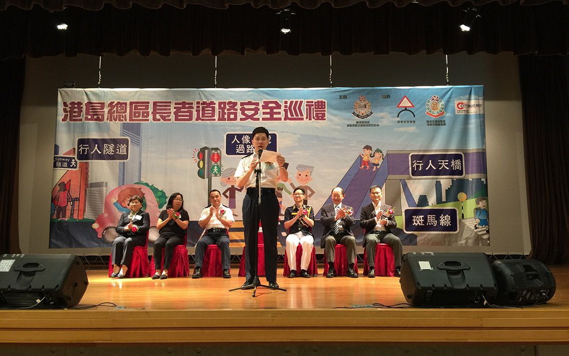 Elderly Pedestrian Safety Tour in Hong Kong Island successfully held - photo 3