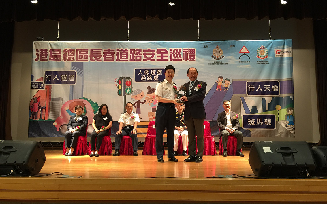 Elderly Pedestrian Safety Tour in Hong Kong Island successfully held - photo 4