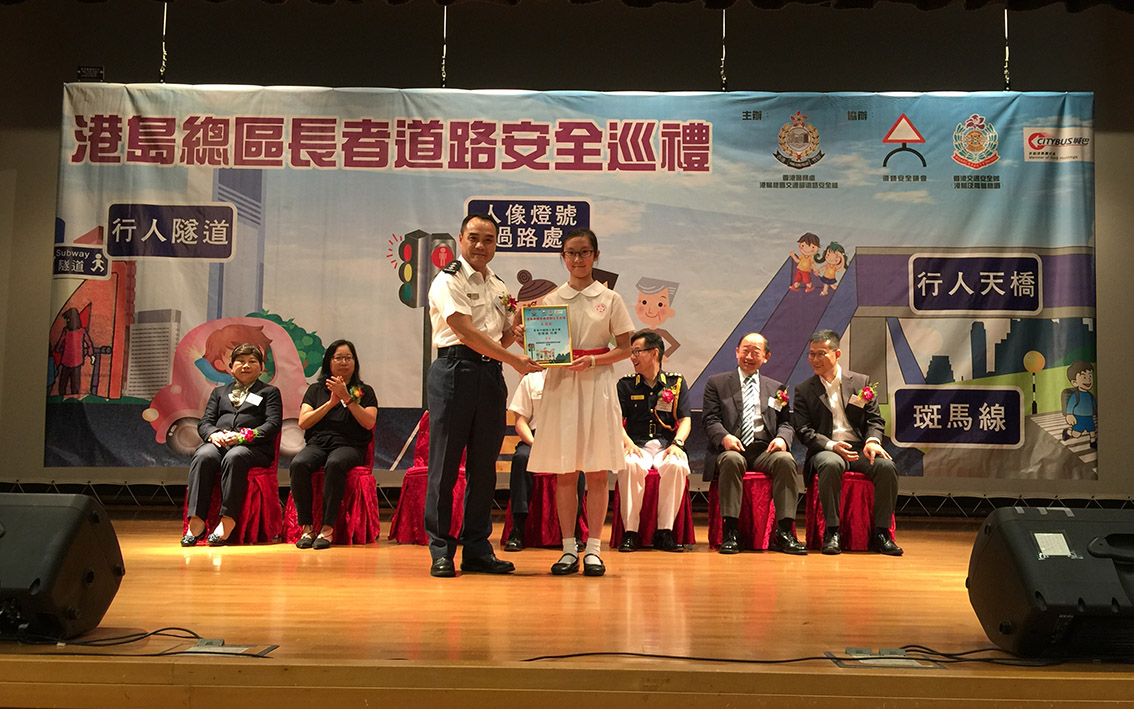 Elderly Pedestrian Safety Tour in Hong Kong Island successfully held - photo 5