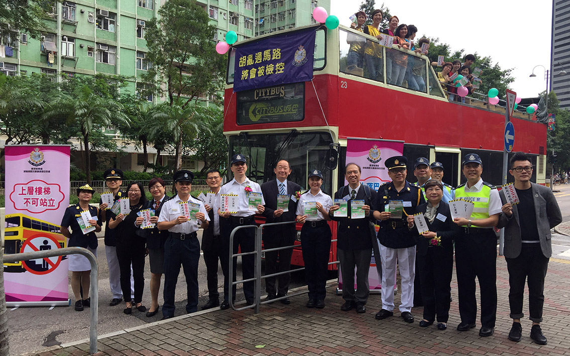Elderly Pedestrian Safety Tour in Hong Kong Island successfully held - photo 9