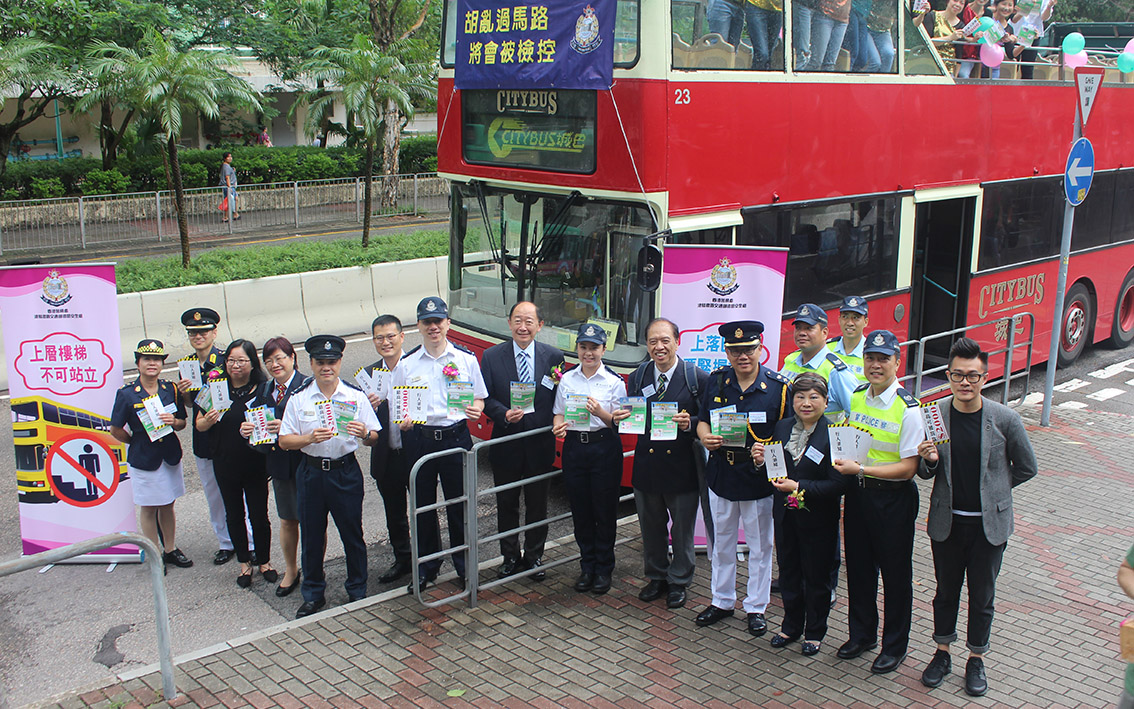 Elderly Pedestrian Safety Tour in Hong Kong Island successfully held - photo 11