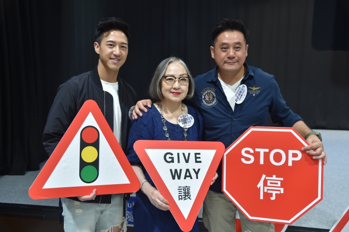 Elderly Pedestrian Road Safety Talent Show 2019-2020 Kick-off Ceremony- photo 2